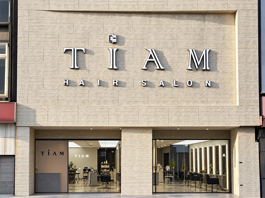 TiAM 中壢中正店門口外觀